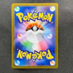 NM 3 card Pikachu 291/SV-P 120/SV-P 197/SV-P Gym Promo - Pokemon 874 - Image 3