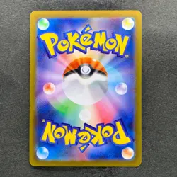 NM 3 card Pikachu 291/SV-P 120/SV-P 197/SV-P Gym Promo - Pokemon 874 - Image 5