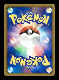 [NM-] Aron Pokemon Japanese Gym Pack Promo 136/BW-P B - Image 2