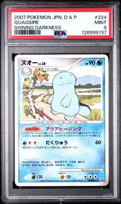 PSA 9 Quagsire DPBP#224 Japanese Shining Darkness DP3 Pokemon Card 2007 - Image 1