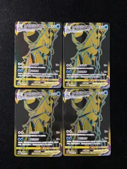 2024 Pokemon TCG S-Chinese Ice Rider Calyrex Vmax Astral CS5.1C 018/004 Lot*4 LH - Image 1