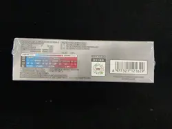 Pokemon TCG S-Chinese 151C Surprise Jumbo Booster Sealed Box Gengar #3 M11 - Image 3