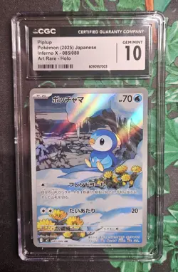 Pokemon Inferno X Japanese Piplup Art Rare Holo #085 CGC 10 Gem Mint - US Seller - Image 1
