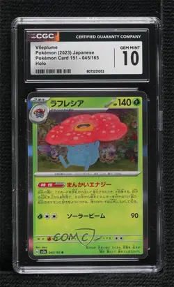 Vileplume Japanese Pokemon Scarlet & Violet 151 sv2a CGC 10 Gem Mint - Image 1