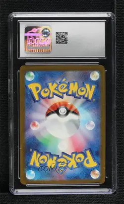 Vileplume Japanese Pokemon Scarlet & Violet 151 sv2a CGC 10 Gem Mint - Image 2