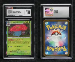 Vileplume Japanese Pokemon Scarlet & Violet 151 sv2a CGC 10 Gem Mint - Image 3