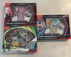 Pokemon TCG 3 Factory Sealed EX Box Hops Zacian & Cyclizar & Team Rockets Mewtwo - Image 1
