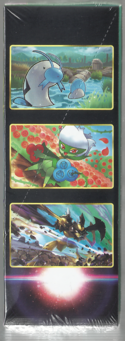 Pokemon Battle Region Booster Box Korean New Factory Sealed - Image 5
