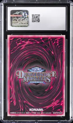 2001 YU-GI-OH! DDM PROMO CARDS SECRET RARE JPN BLACK MAGICIAN GIRL CGC 9 - Image 2