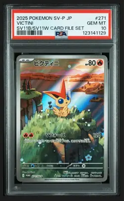 PSA 10 Victini AR Promo 271/SV-P sv11B Pokemon Black & White Limited Card #271 - Image 1