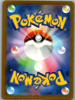 Clefairy (Master Ball) 035/165 Japanese SV2a: 151 - Pokemon Card - NM - Image 2