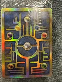 SEALED Ancient Mew Pokemon New Movie Promo Double Holo Foil Rare 1999-2000 Card - Image 1
