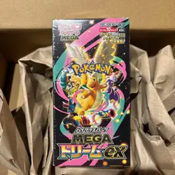 [Sealed] Mega Dream ex M2a Booster Box High Class Pokemon Card Japanese W/Shrink - Image 2