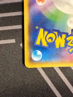 Pokemon Card Switch 079/070 UR XY5 Gaia Volcano Japanese Gold NM - Image 4