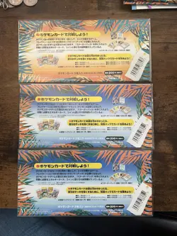 Pokemon Japanese Southern Islands Complete Set of 18 Cards 6 Sets 3 Sealed - Image 2