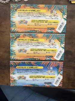 Pokemon Japanese Southern Islands Complete Set of 18 Cards 6 Sets 3 Sealed - Image 4