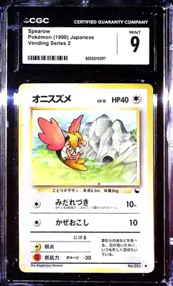 CGC 9 Mint SPEAROW 1998 POKEMON JAPANESE VENDING SERIES II CARD #021 - Image 1