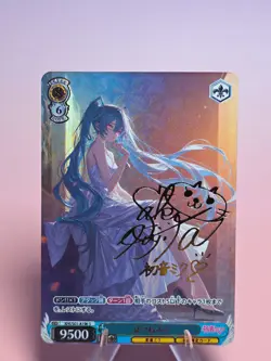 Hatsune Miku, Custom Kafuka Sexy Waifu Anime Trading Card FOIL - Image 1