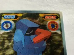 Nosepass & Probopass Pokemon Card Pocket Monster 3D Nintendo No.286 lenticular - Image 4