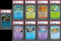 Assorted Lot Of (9) PSA 10 2024 Pokemon SV8A JP Master Ball Reverse Holo Cards - Image 1