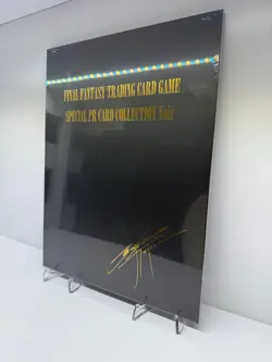 Final Fantasy TCG Annual Special PR Card Collection Noir /3500 - Image 2