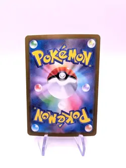 Bloodmoon Ursaluna ex 091/066 SAR sv5a Crimson Haze Pokemon Card Japanese 2024K1 - Image 2