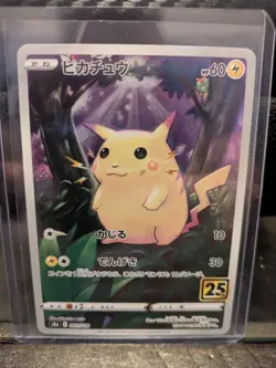 Pokemon TCG S8a Pikachu 25th Anniversary Holo Card 001/028 Japanese Edition - Image 1