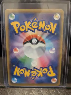 Pokemon TCG S8a Pikachu 25th Anniversary Holo Card 001/028 Japanese Edition - Image 2