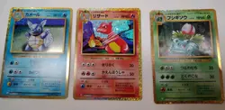 Charmeleon, Worturtle, Ivysaur Pokemon Cards Classic Japanese 002/032 Holos NM - Image 1