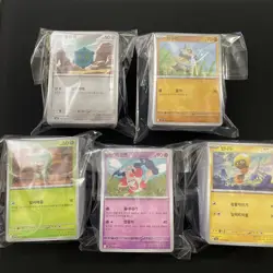 Pokemon Random Korean Bulk Lot 500 Cards Common Uncommon And Holos SV - Image 1