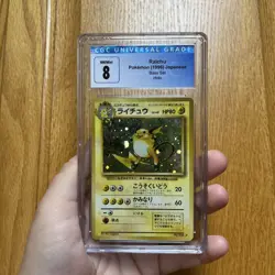 CGC Mint 8 Raichu Holo Rare #026 - Pokemon 1996 Base Set Japanese Card - Image 1