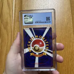 CGC Mint 8 Raichu Holo Rare #026 - Pokemon 1996 Base Set Japanese Card - Image 2