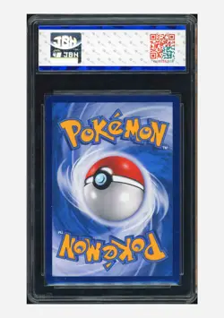Pokemon JBH 9.5 Copperajah ex SR 2025 143/128 CSV2C S.Chinese - Image 2
