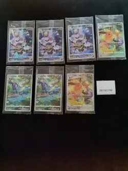 Pokemon Sealed Dusknoir & Flareon Set Lots 7 S.Chinese - Image 1