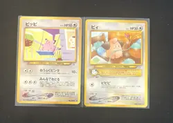 Japanese Cleffa No.173 Rare Neo Genesis Vintage Pokemon Plus Set of Two - Image 1