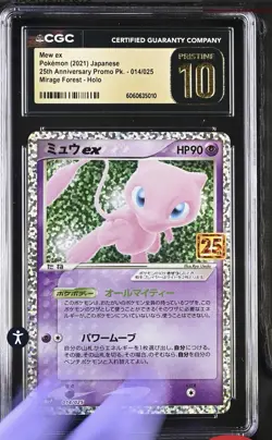 CGC 10 PRISTINE Japanese Pokemon 2021 Mew ex 014/025 Mirage Forest 25th S8a P - Image 1