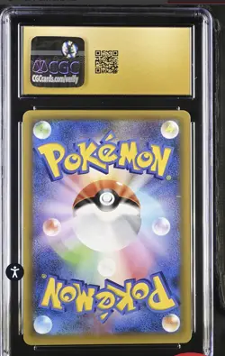 CGC 10 PRISTINE Japanese Pokemon 2021 Mew ex 014/025 Mirage Forest 25th S8a P - Image 2
