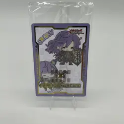 Field Center Token: Orcust Yu-Gi-Oh! Tokens Limited Edition - Image 1