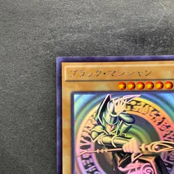 Dark Magician 20AP-JP101 Holographic-Parallel Rare Ghost YuGiOh 3333 - Image 2