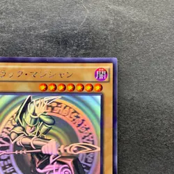 Dark Magician 20AP-JP101 Holographic-Parallel Rare Ghost YuGiOh 3333 - Image 3