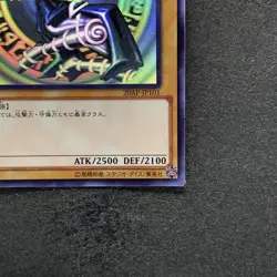Dark Magician 20AP-JP101 Holographic-Parallel Rare Ghost YuGiOh 3333 - Image 5
