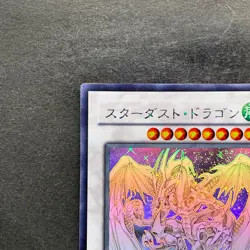 Stardust Dragon TDGS-JP040 Holographic Rare Ghost YuGiOh 5500 - Image 2