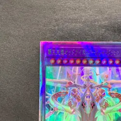 Odd-Eyes Arcray Dragon AGOV-JP030 Holographic Ghost Rare YuGiOh 290 - Image 2