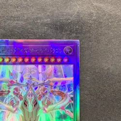 Odd-Eyes Arcray Dragon AGOV-JP030 Holographic Ghost Rare YuGiOh 290 - Image 3