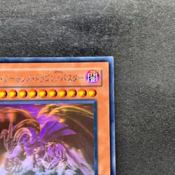 Red Dragon Archfiend / Assault Mode CRMS-JP004 Ghost Holo Rare YuGiOh 1180 - Image 3