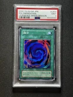 PSA 9 Yugioh Polymerization #LB-58 Legend Of Blue Eyes Super Rare Japanese - Image 1