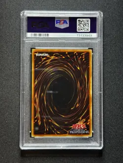 PSA 9 Yugioh Polymerization #LB-58 Legend Of Blue Eyes Super Rare Japanese - Image 2
