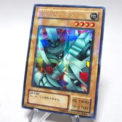 Yu-Gi-Oh Alpha The Magnet Warrior G3-07 Ultra Parallel Rare NM-EX Japanese i168 - Image 2