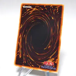 Yu-Gi-Oh Alpha The Magnet Warrior G3-07 Ultra Parallel Rare NM-EX Japanese i168 - Image 4