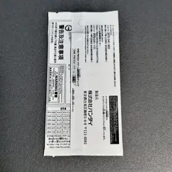 ROMANCE DAWN PROMO Pack OP-01 One Piece Card Japan - Image 2